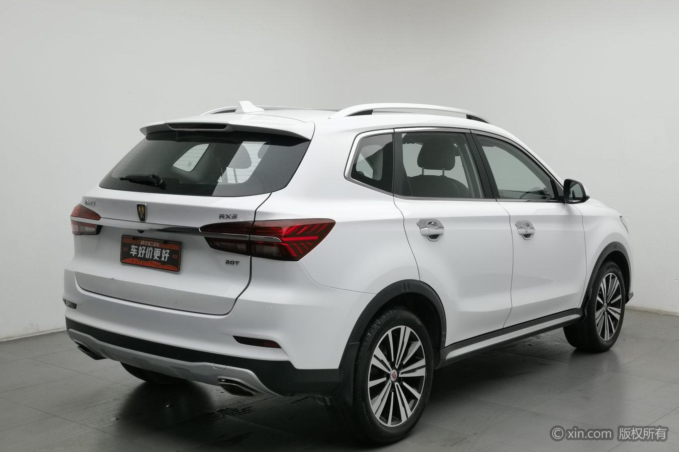 Roewe RX5 — фотографии объявления, Фото 3