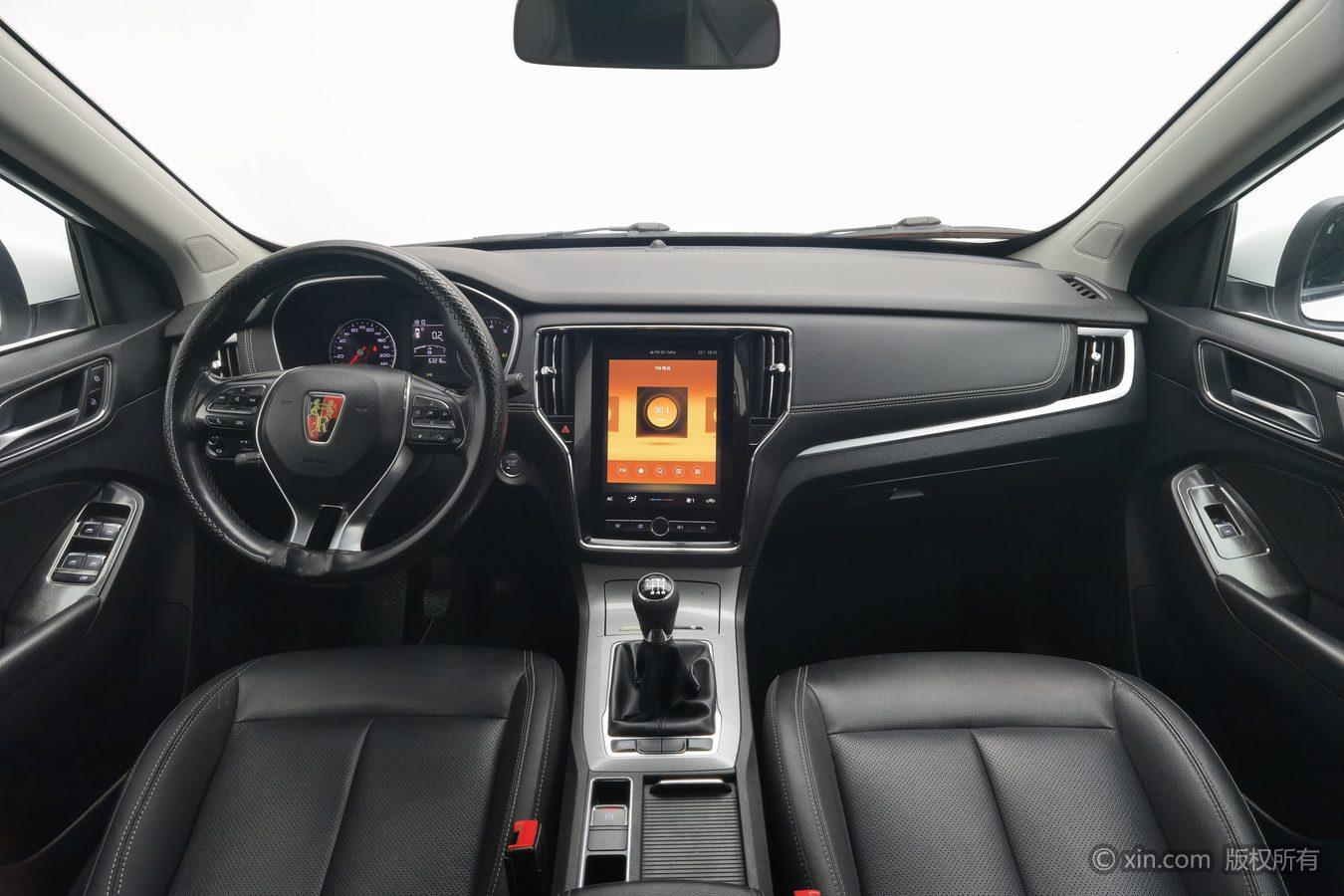 Roewe RX5 — фотографии объявления, Фото 15