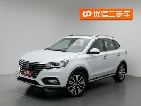 Roewe RX5 2020 20T MT 4G Flagship