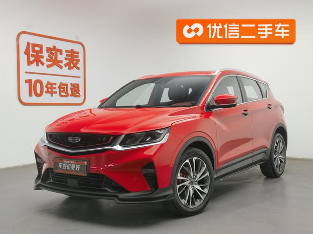Geely Coolray 2019 года выпуска