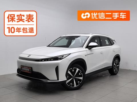 Roewe D5X DMH 2024 — пригон из Китая