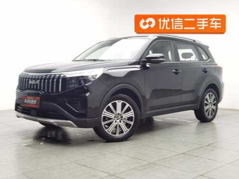 Kia Sportage R