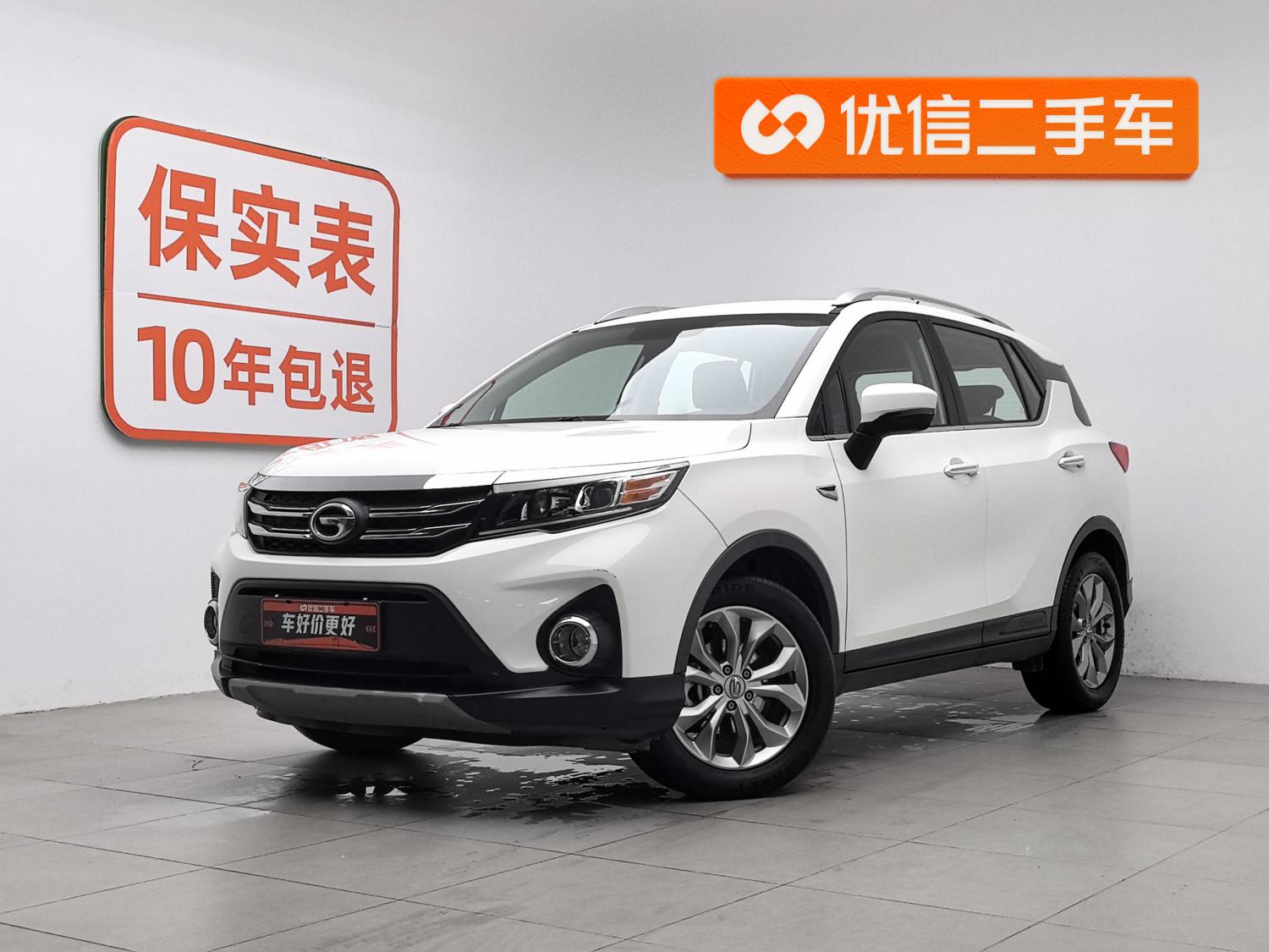 Trumpchi GS3