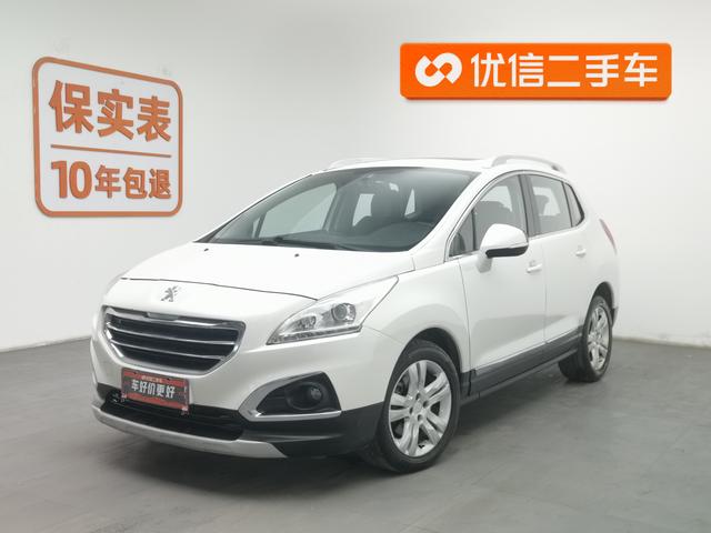 Peugeot 3008 2015 года выпуска