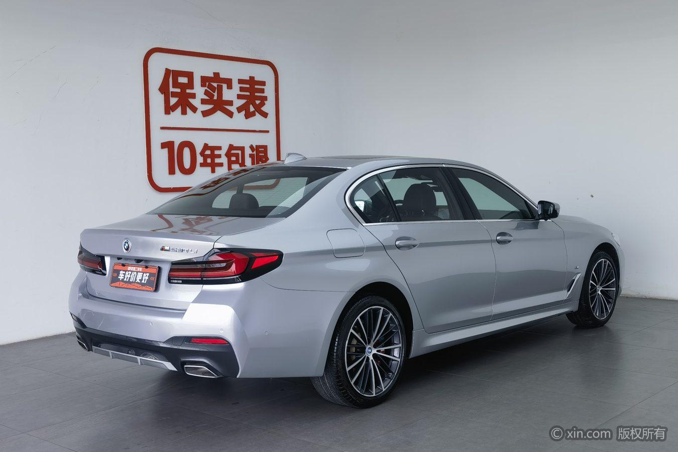 BMW 5 Series 5 2021 530Li Lead M Sport