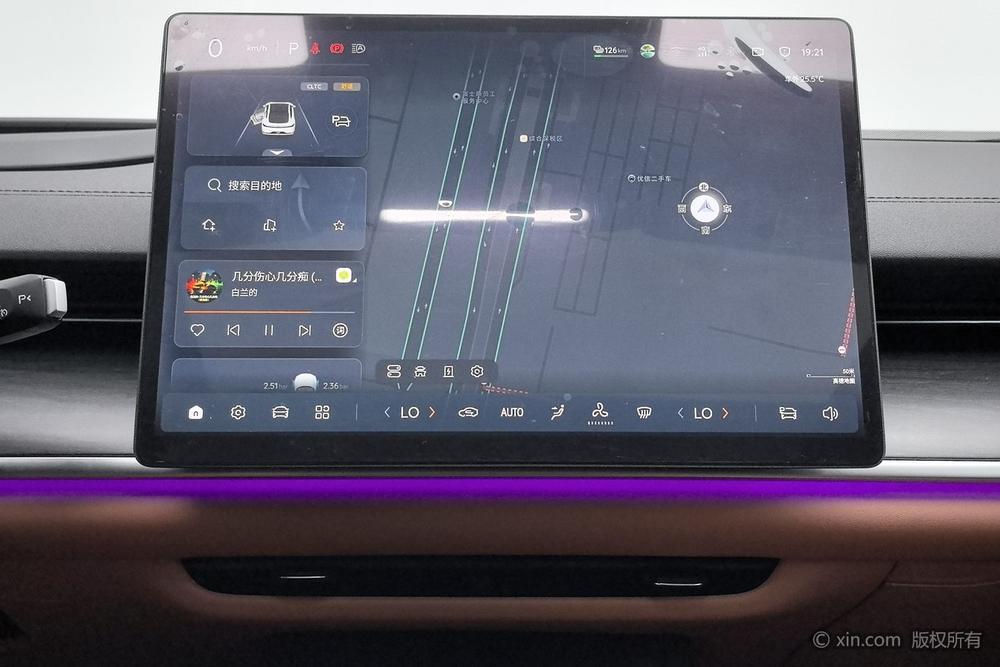 Changan Nevo A07, фото 14