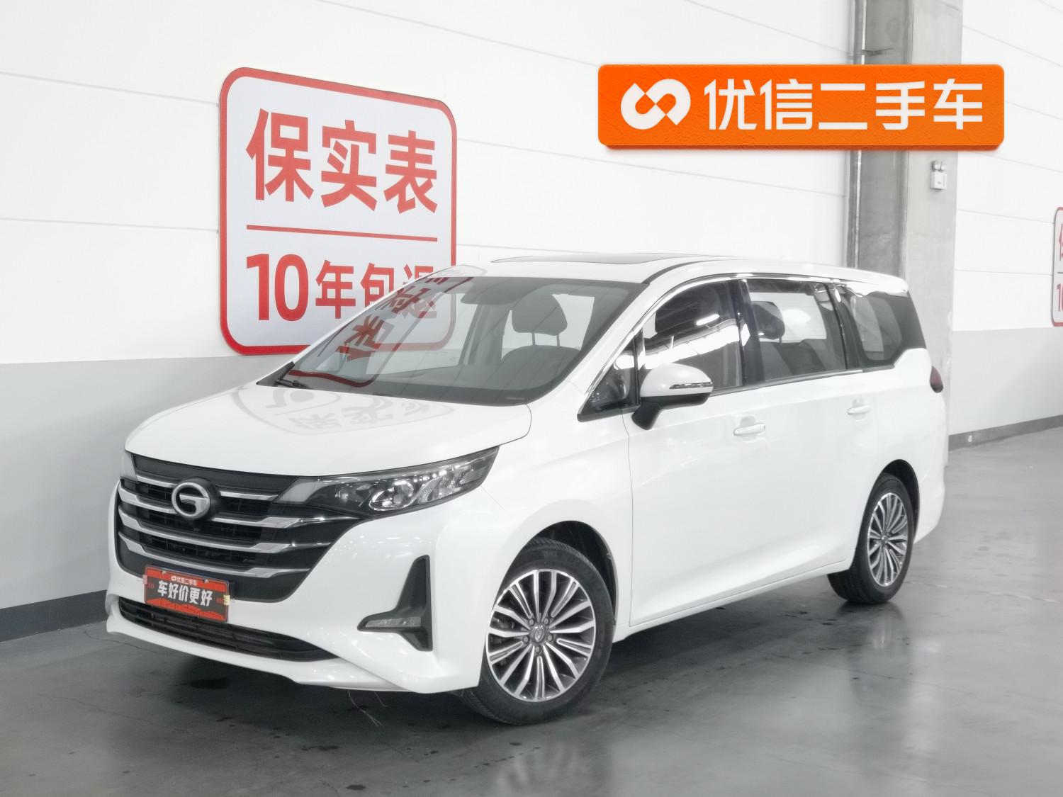 Trumpchi M6