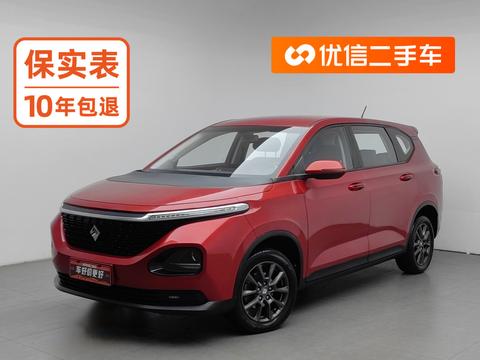 Baojun RM-5