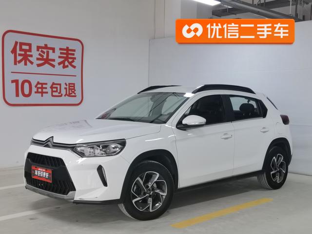 Citroen C3 2021 года выпуска