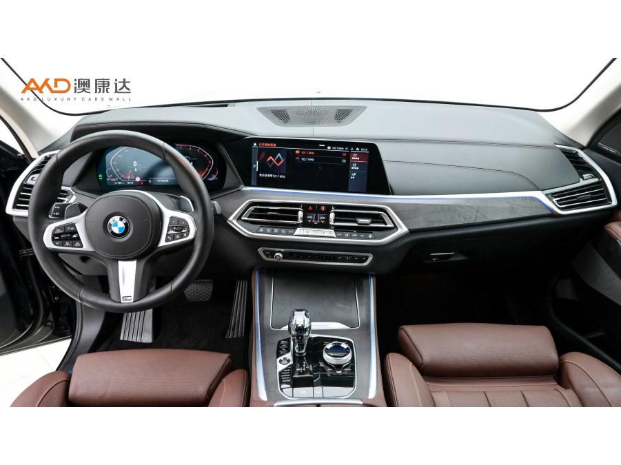 BMW X5 2020 xDrive40i Premium M Sport