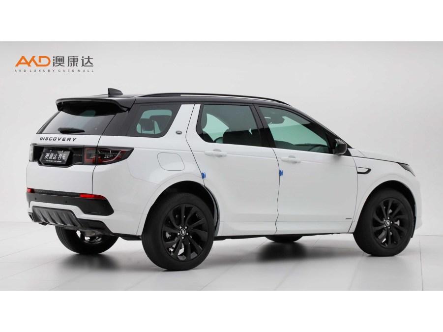 Land Rover Discovery Sport Sport 2022 249PS R-Dynamic S 5 мест