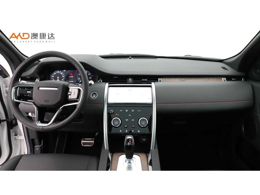 Land Rover Discovery Sport Sport 2022 249PS R-Dynamic S 5 мест