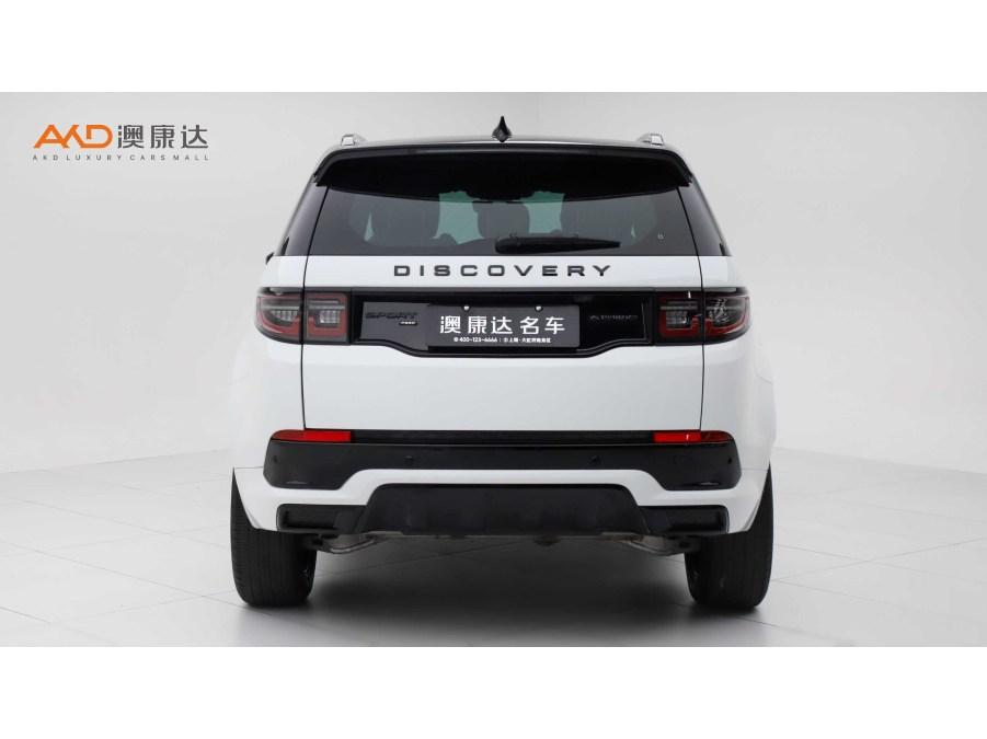Land Rover Discovery Sport Sport 2022 249PS R-Dynamic S 5 мест