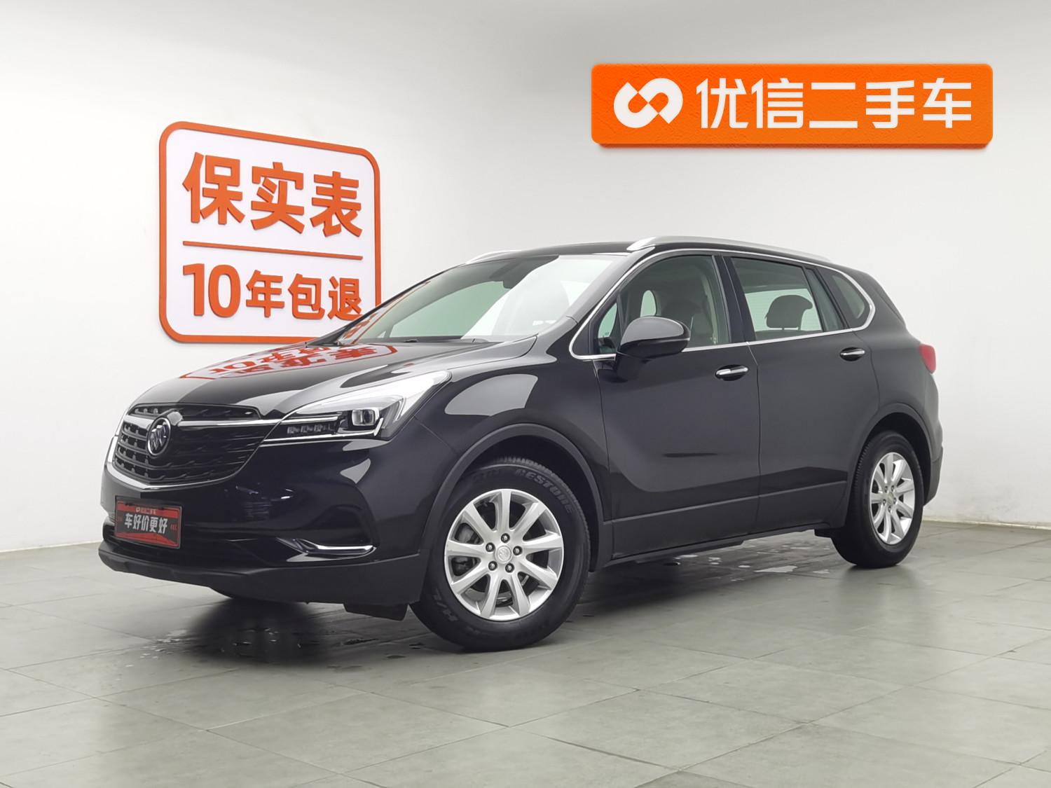 Buick Envision