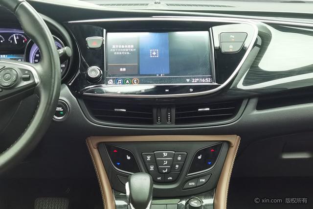 Buick Envision 2021 532 T 2 WDElite — фото 10