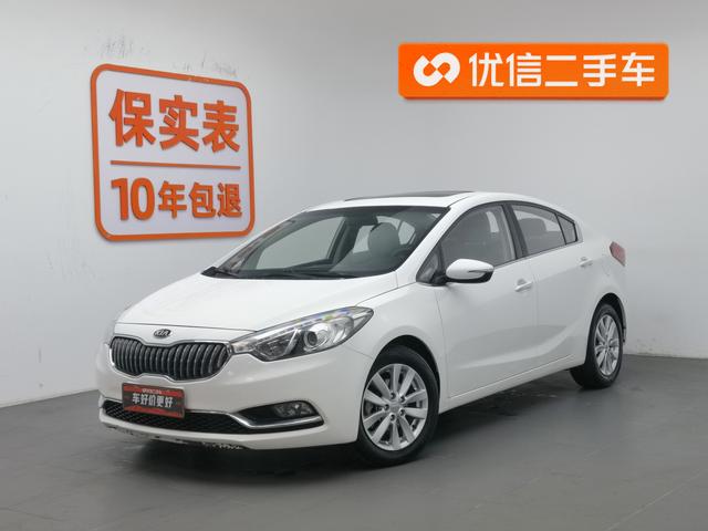 Kia K3 2013 года выпуска
