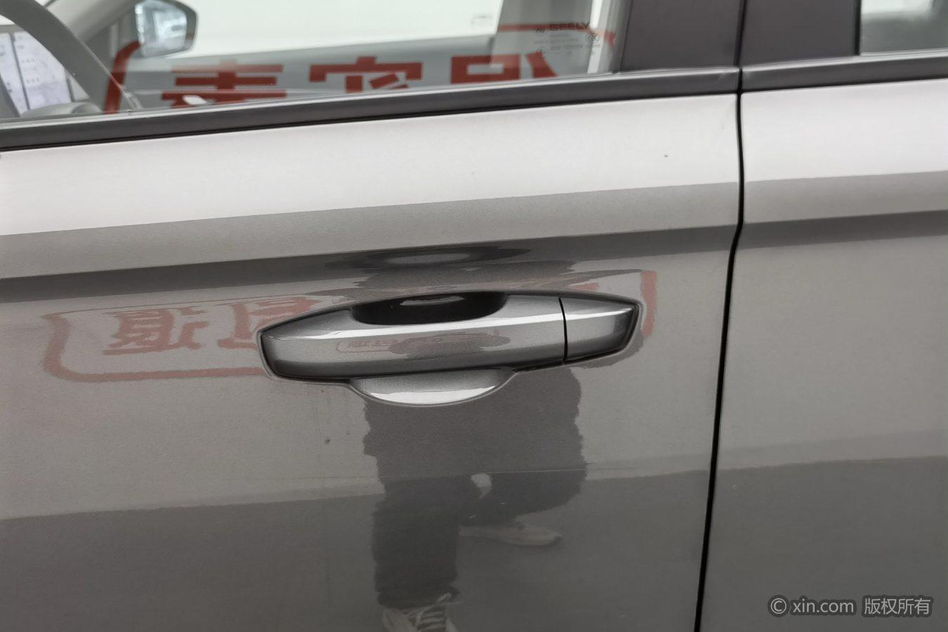 Geely Emgrand 2023 4 Champion 1.5L MT Luxury