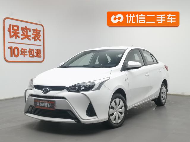 Toyota Yaris 2017 года выпуска