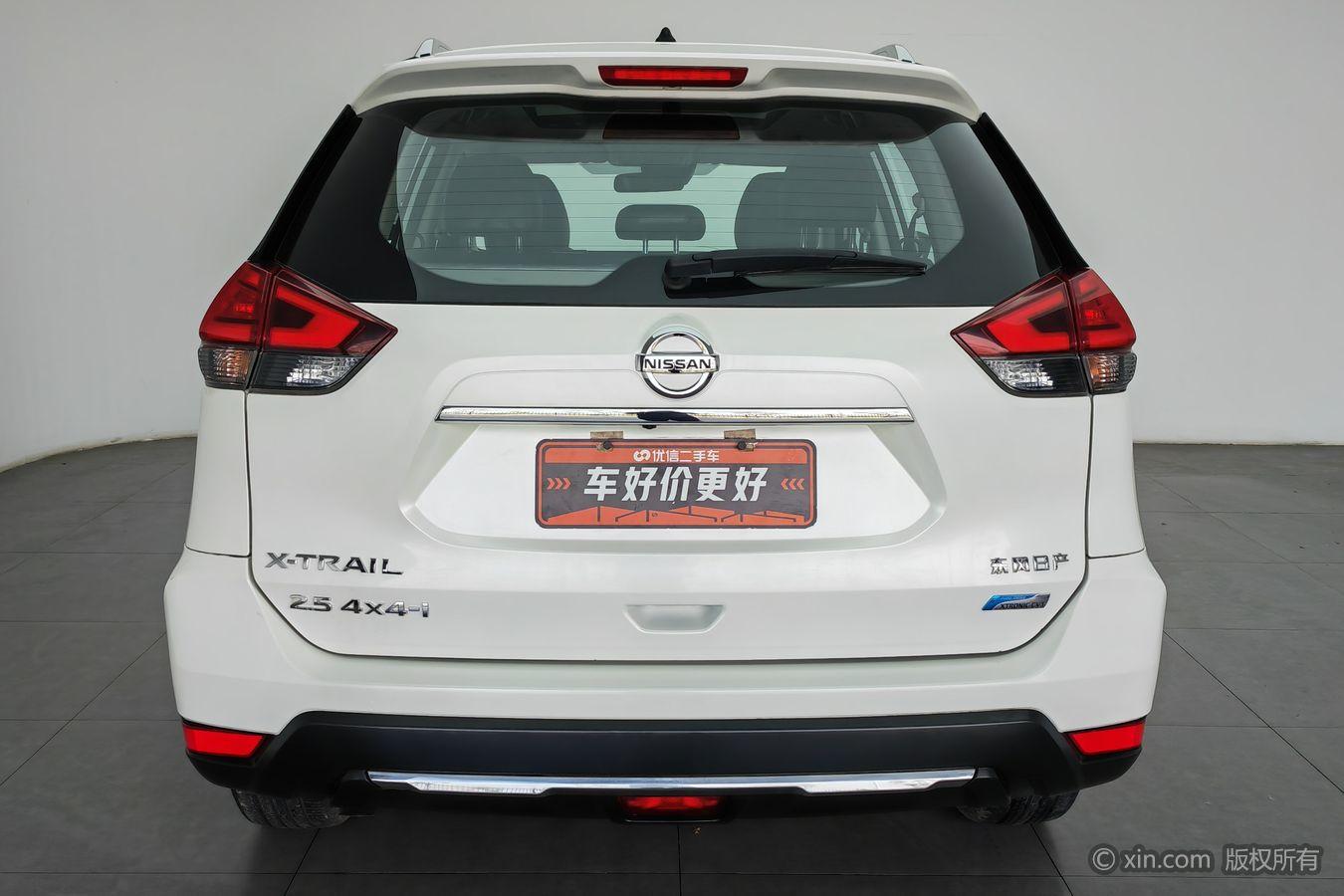 Nissan X-Trail 2017 2.5L CVT Luxury 4WD