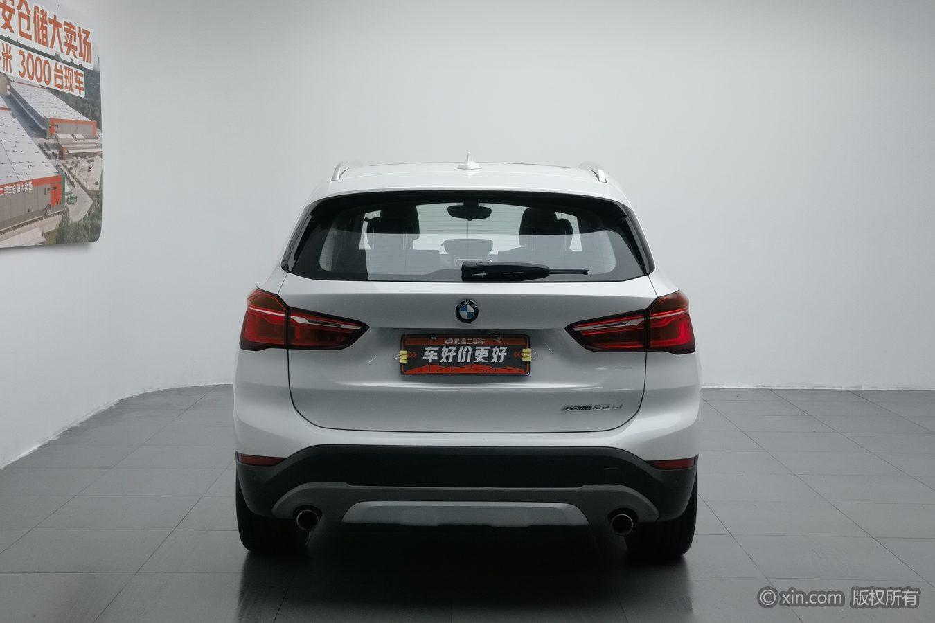 BMW X1 2018 xDrive20Li Premium