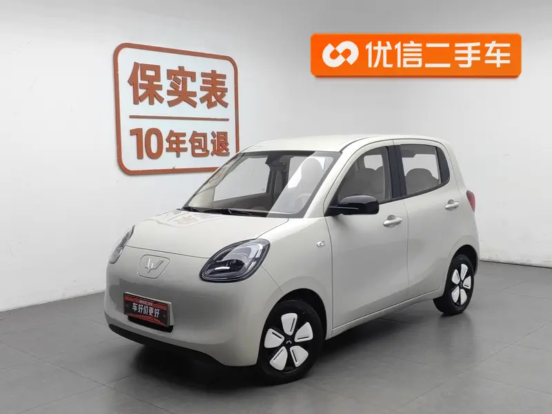 Wuling Hongguang Mini EV — фото 1