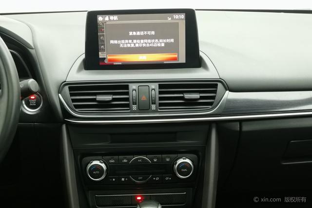 Mazda CX-4 2020 2.5 L 2 WD — фото 14