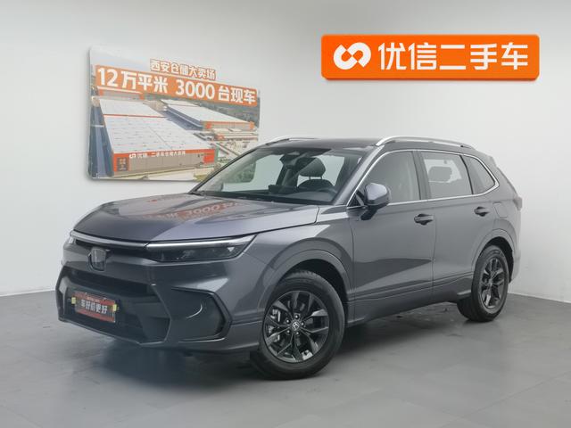 Honda Breeze 2023 240 TURBO CVT 2 WD PRO