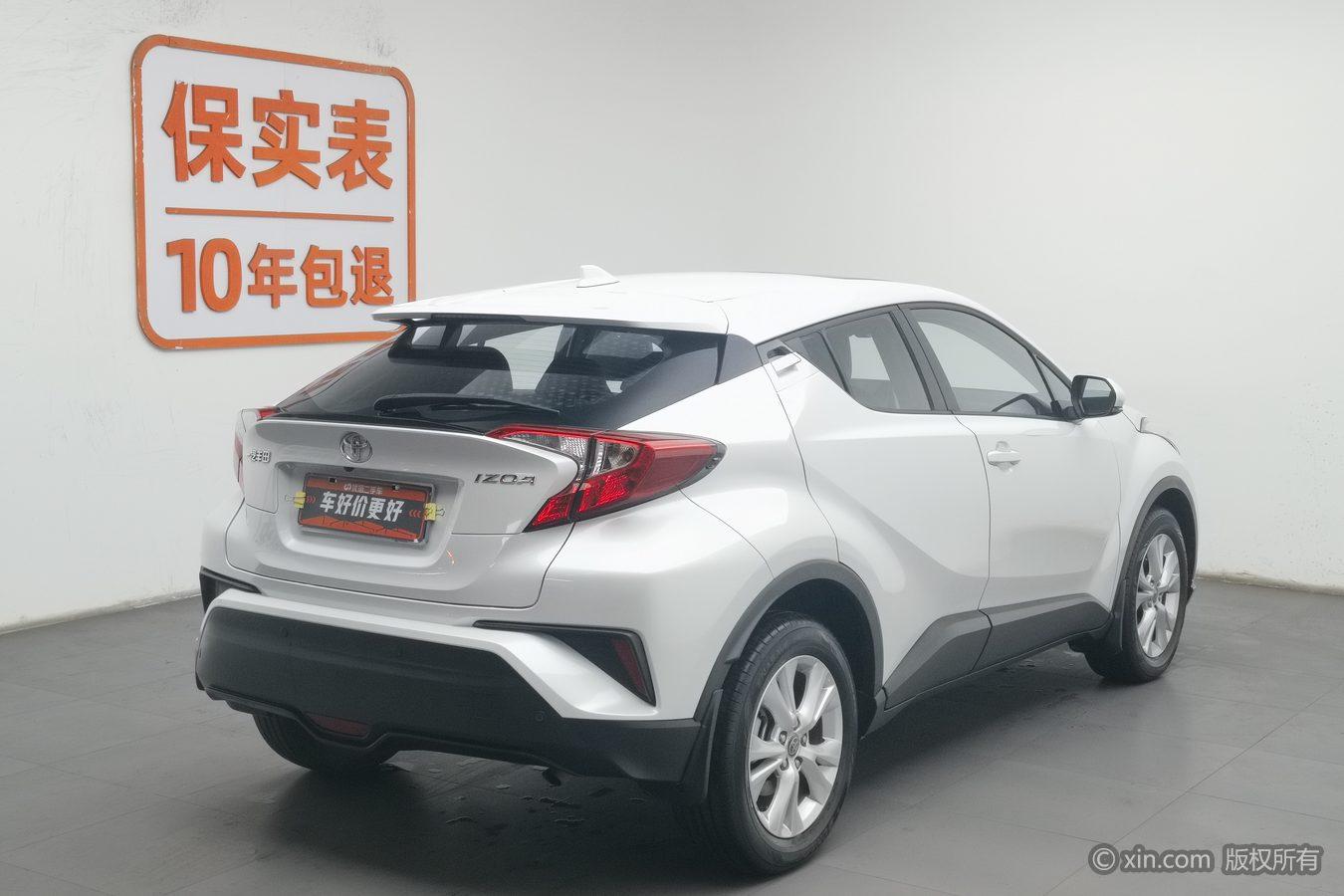 Toyota Izoa 2023 2.0L CARE
