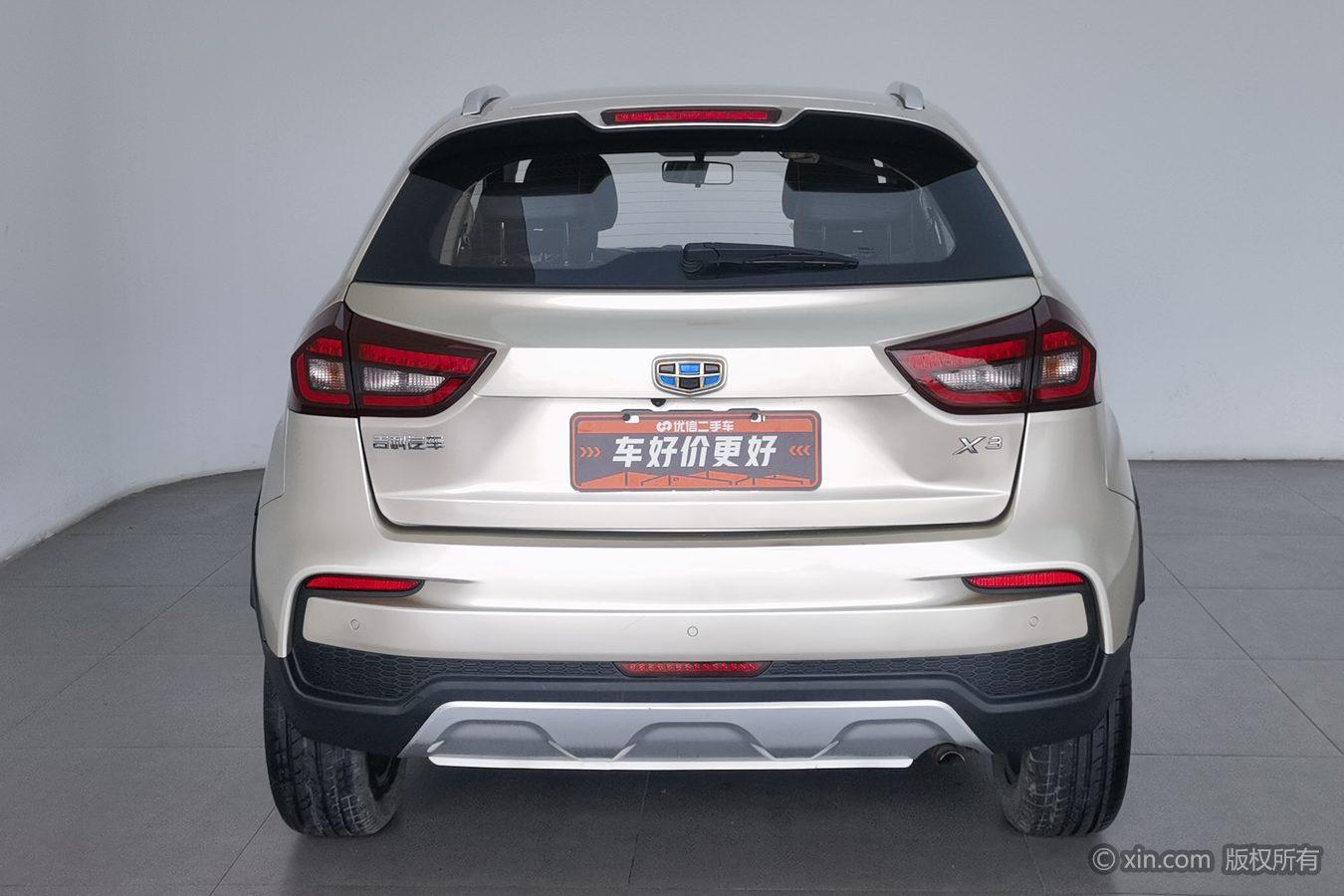Geely Vision X3 X3 2020 1.5L MT Elite
