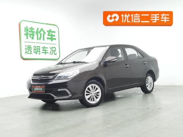 Geely King Kong 2016 года выпуска