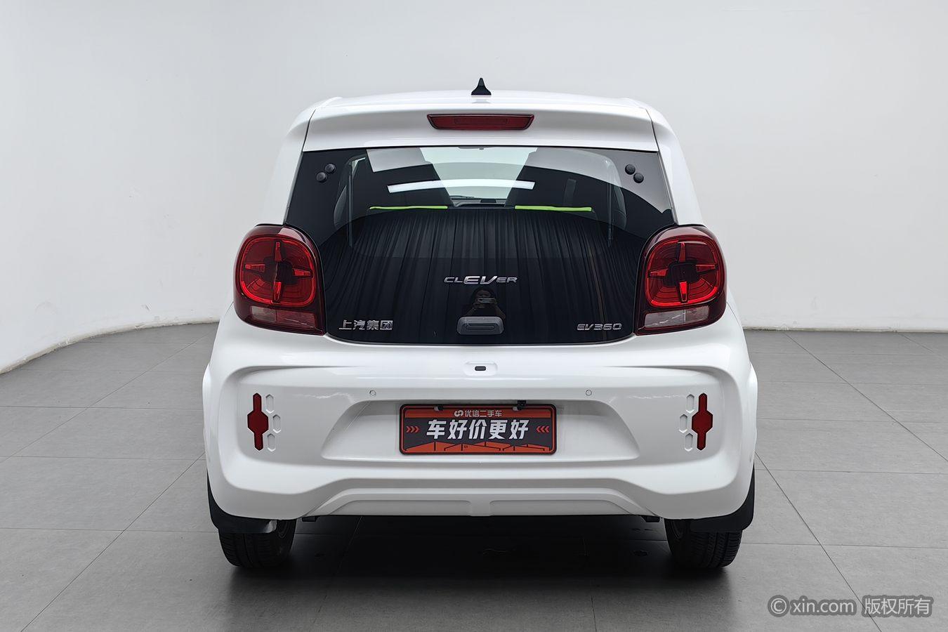 Roewe Clever 2021 302km мест