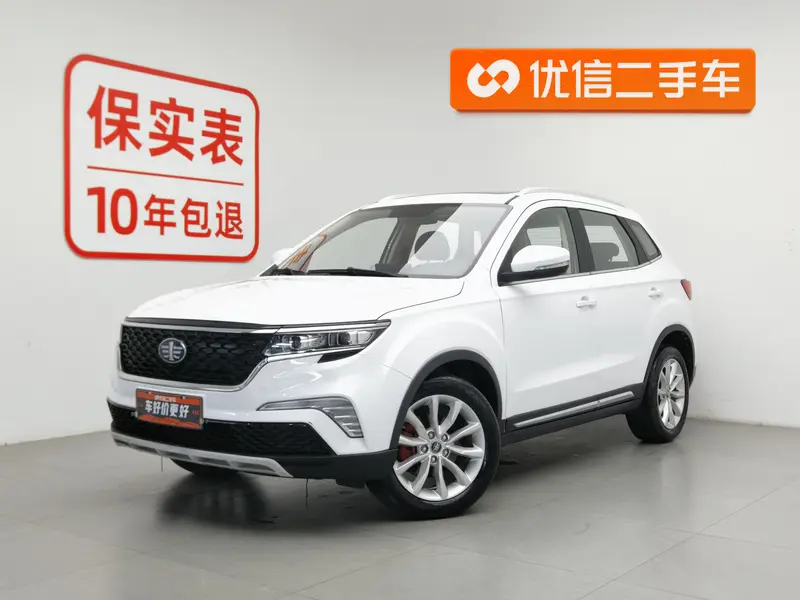 FAW Senia R8