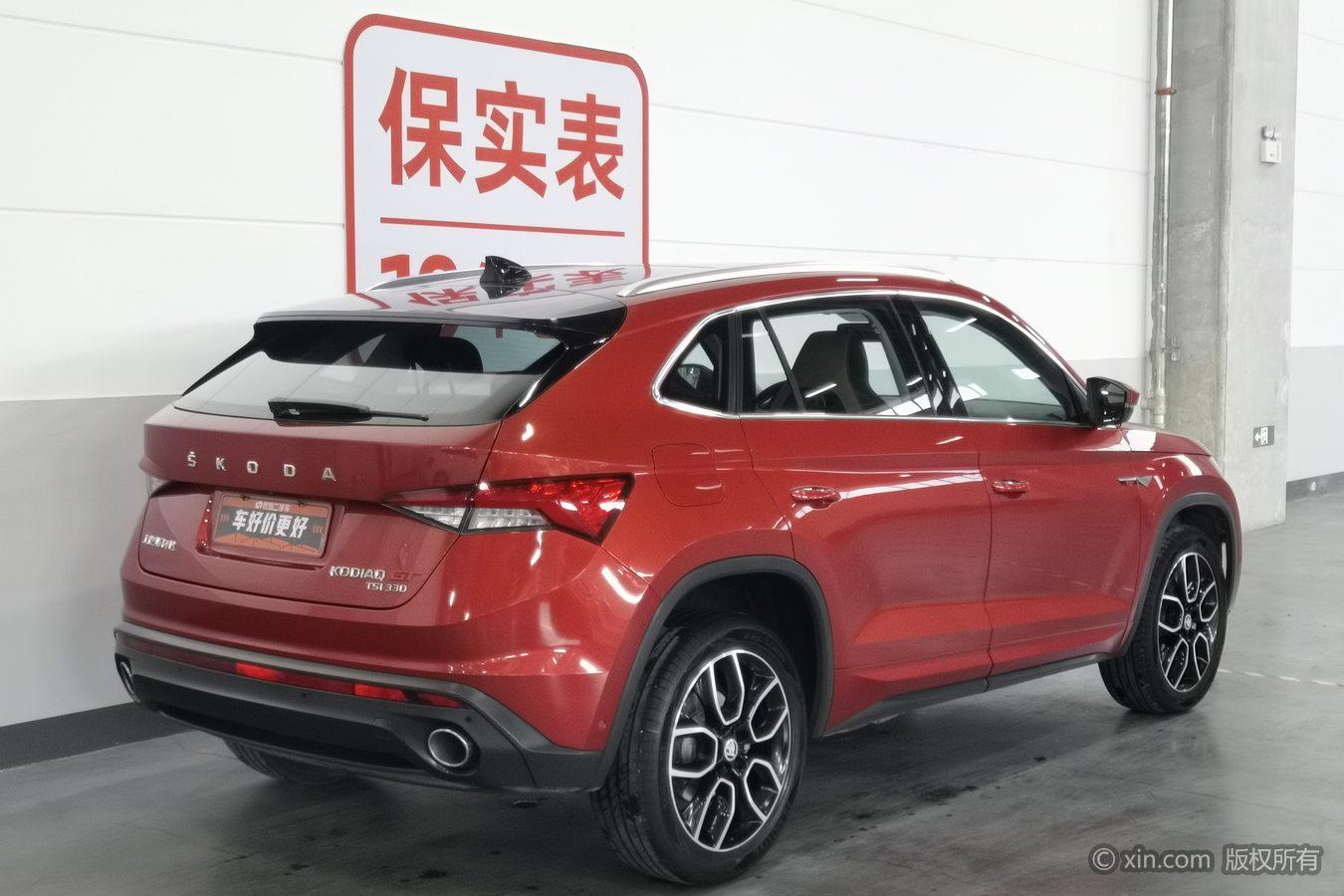 Skoda Kodiaq GT GT 2019 TSI330 Luxury V
