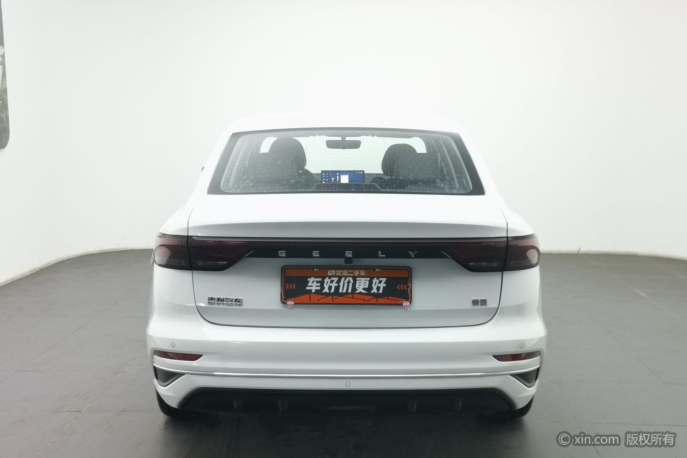 Geely Emgrand 2025 4 1.5L CVT Luxury