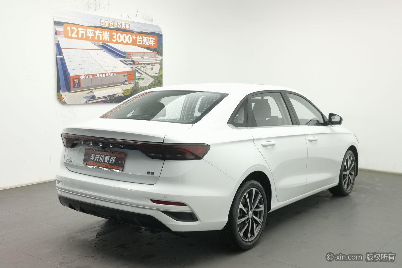Geely Emgrand 2025 4 1.5L CVT Luxury