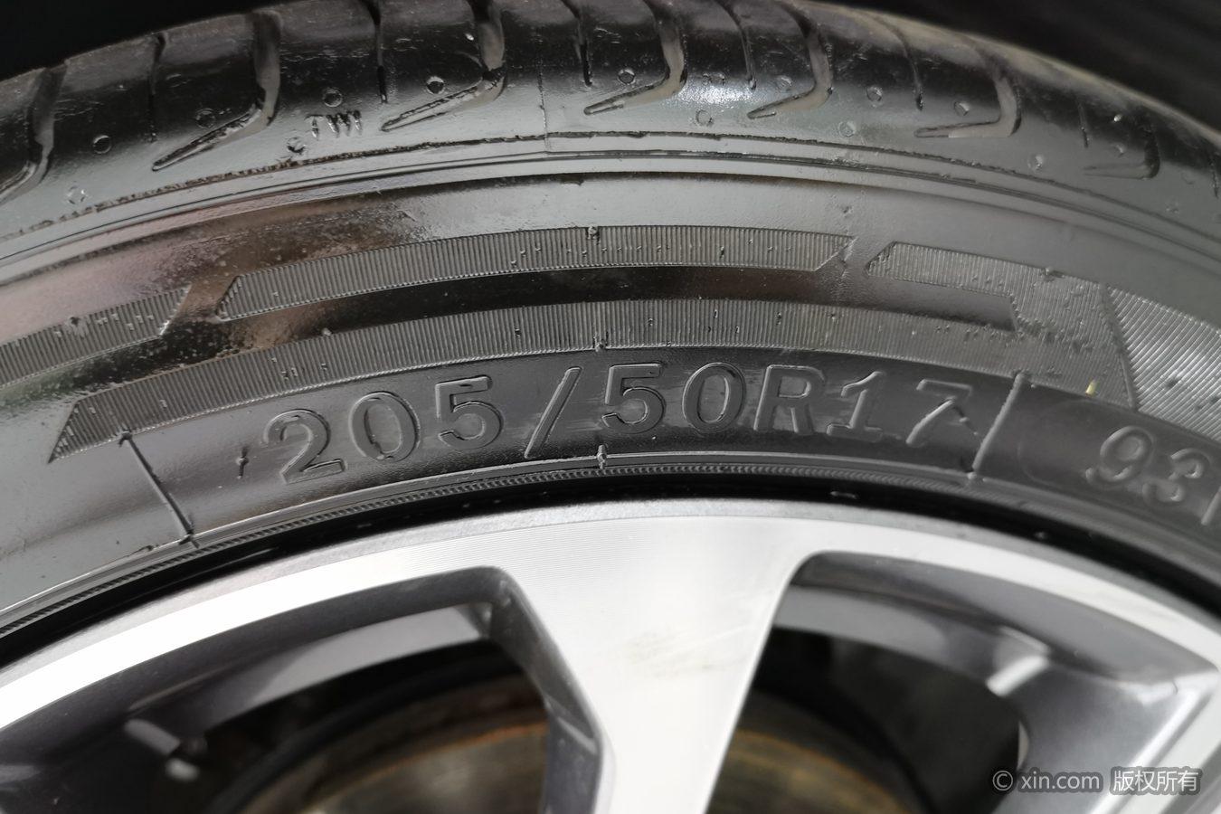 Geely Emgrand 2025 4 1.5L CVT Luxury