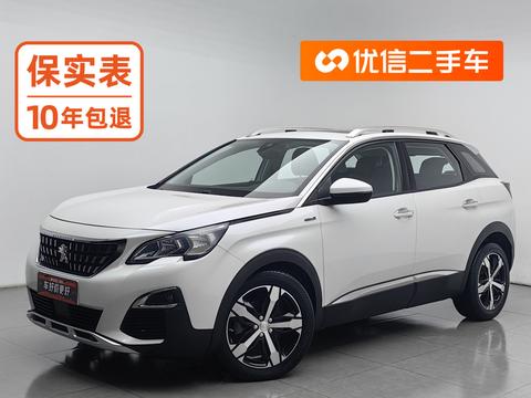 Peugeot 4008 2017 350THP Elite