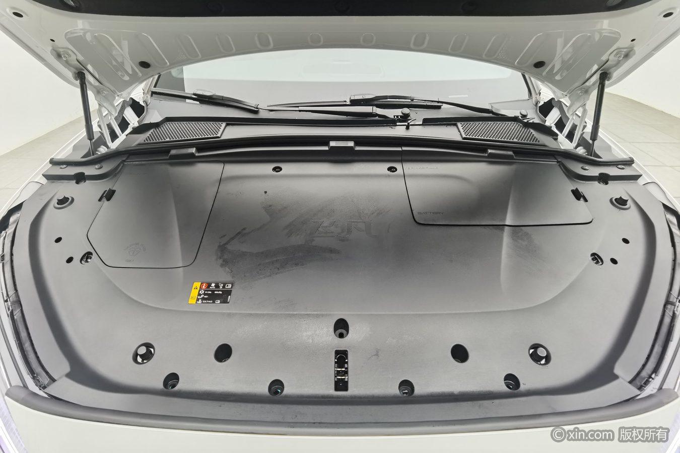 Rising Auto R7