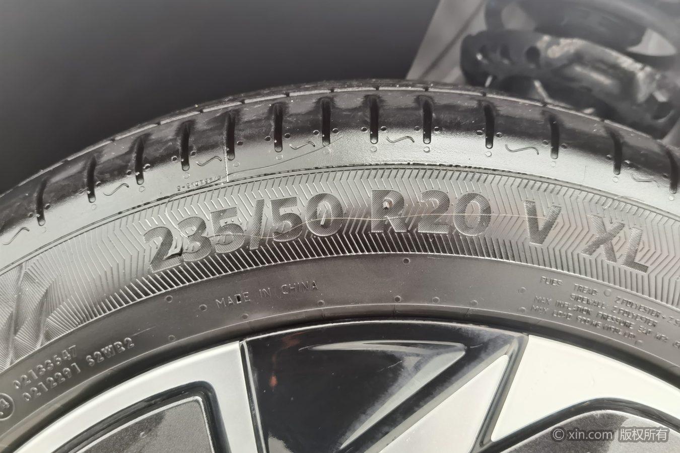 Rising Auto R7