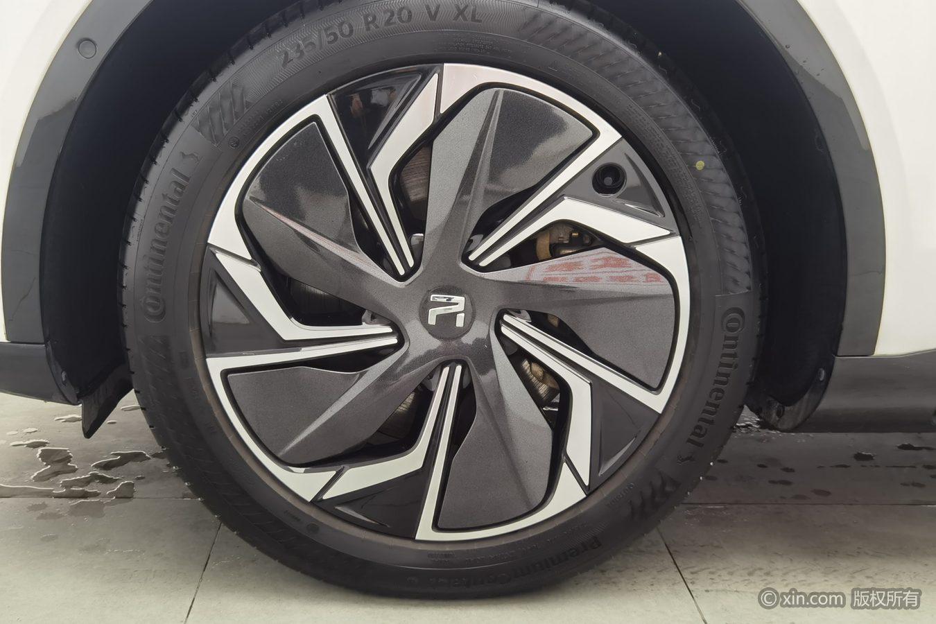 Rising Auto R7
