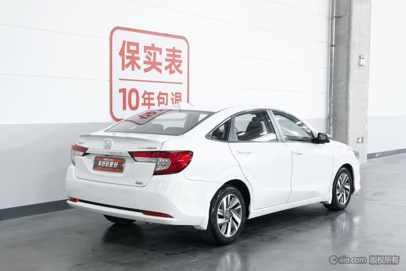 Honda Crider 2019 180Turbo CVT Lead VI
