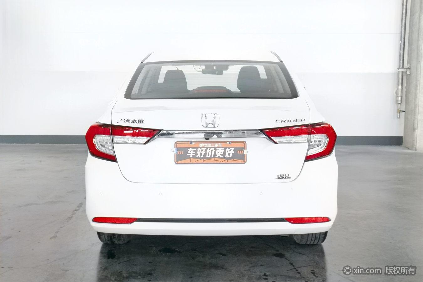 Honda Crider 2019 180Turbo CVT Lead VI