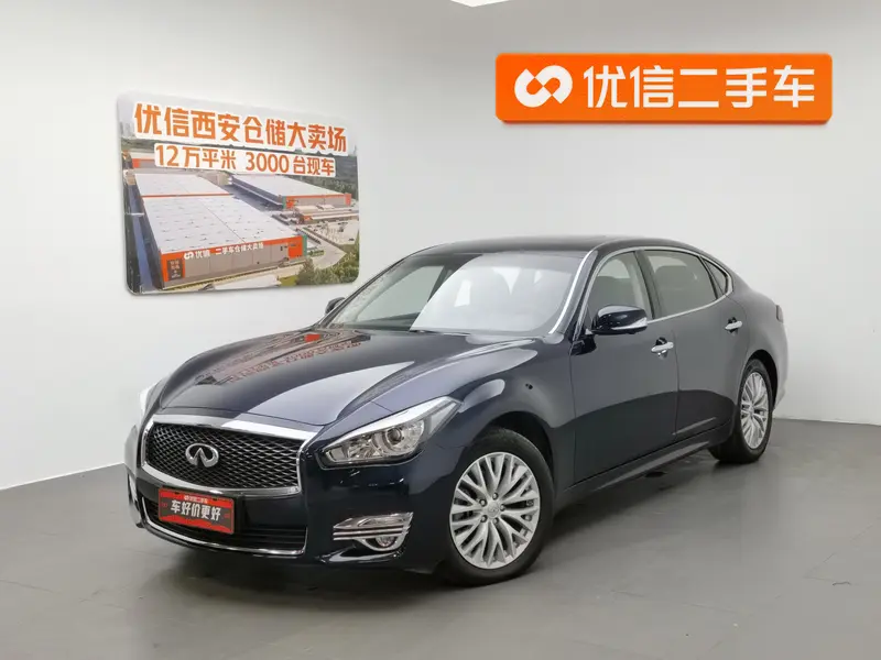 Infiniti Q70