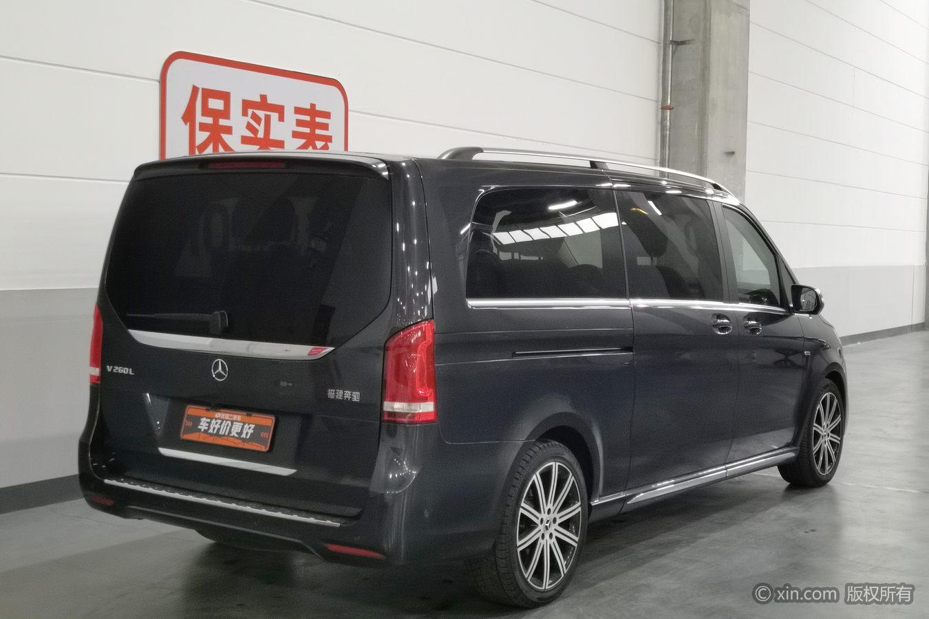Mercedes-Benz V-Class V 2021 V 260 L Luxury
