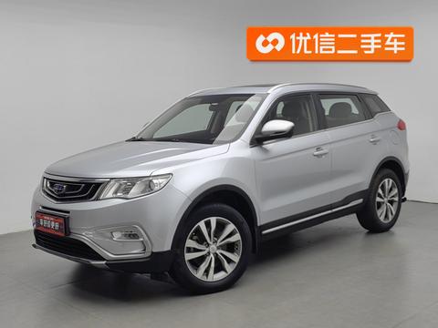 Geely Boyue
