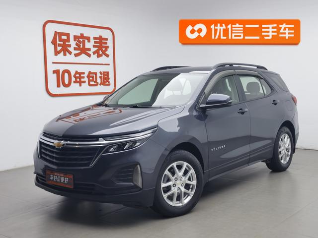 Chevrolet Equinox 2021 535 T