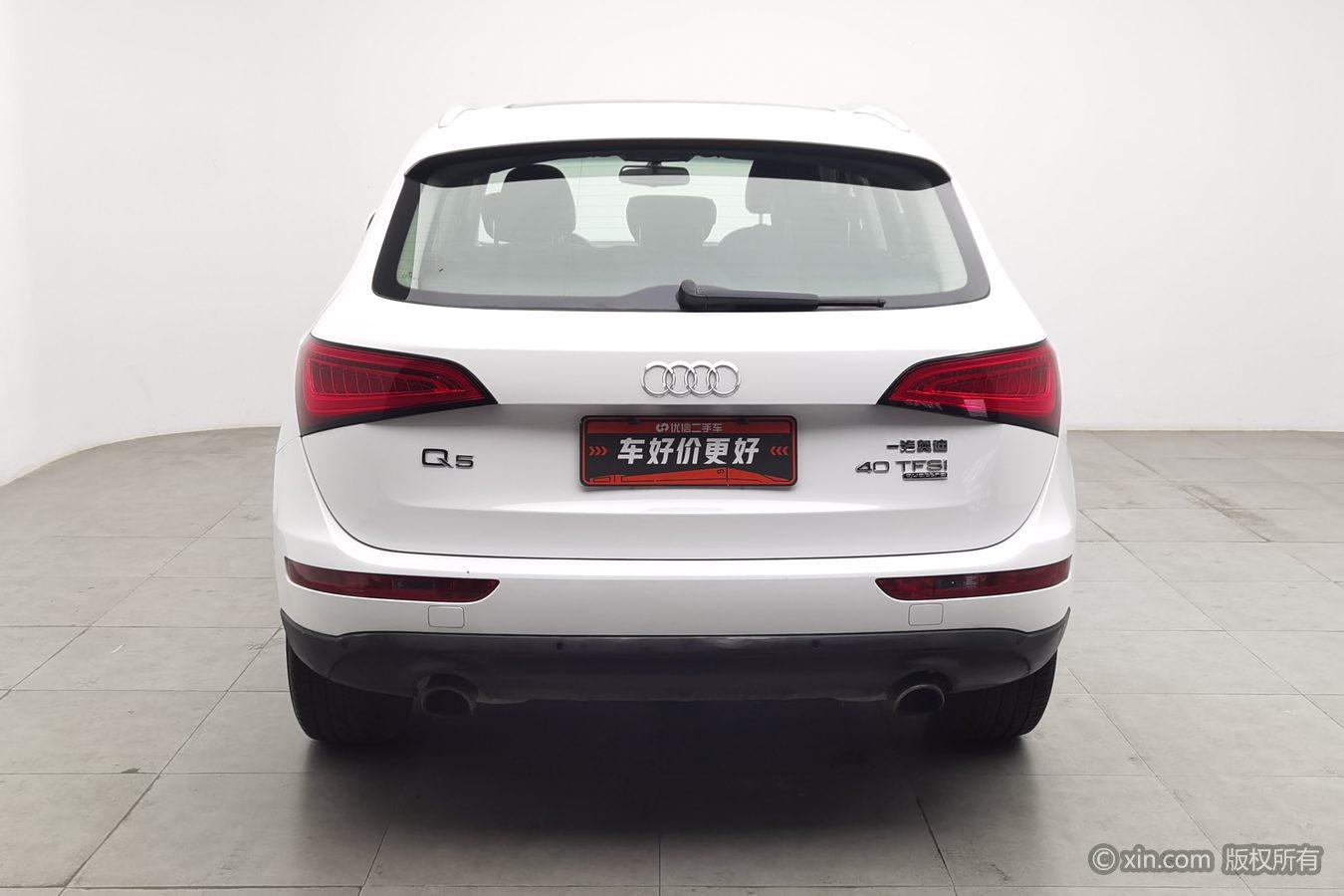 Audi Q5 2015 40 TFSI Progressive