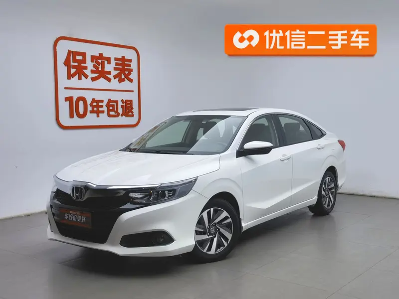 Honda Crider 180 Turbo CVT Luxury VI