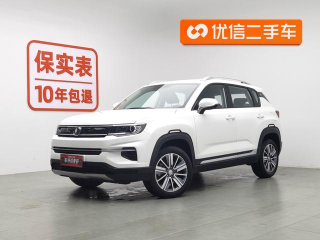 Changan CS35PLUS 2019 года выпуска