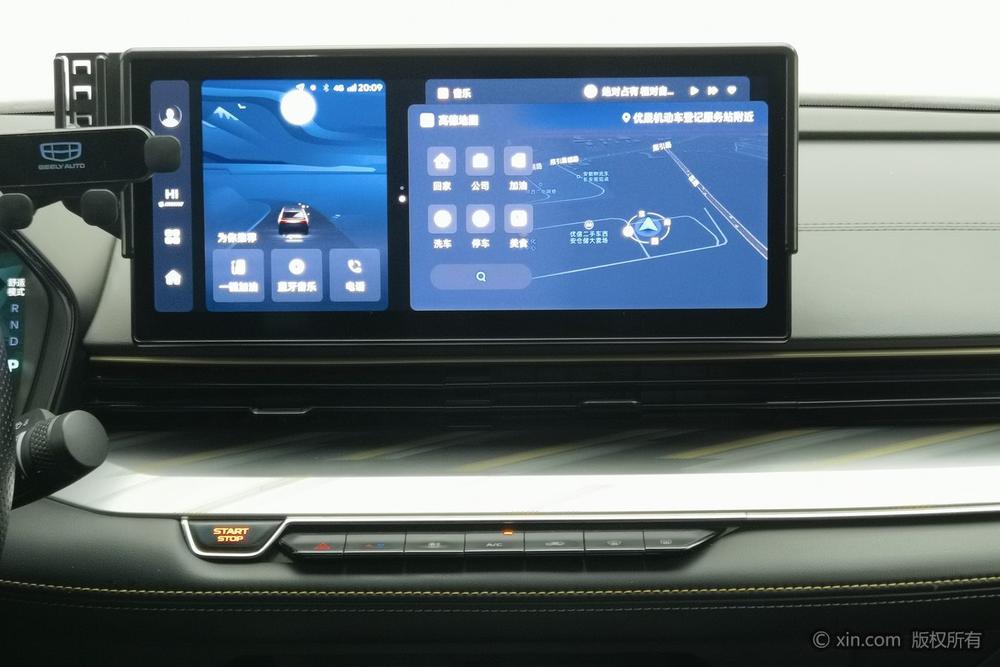 Geely Emgrand L HiP, фото 13